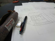 設計で重要なこと