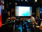 人と会うと心が燃える